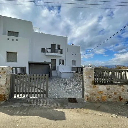 Villanaxosgr - Than A Naxian House Villa Kastraki (Naxos)